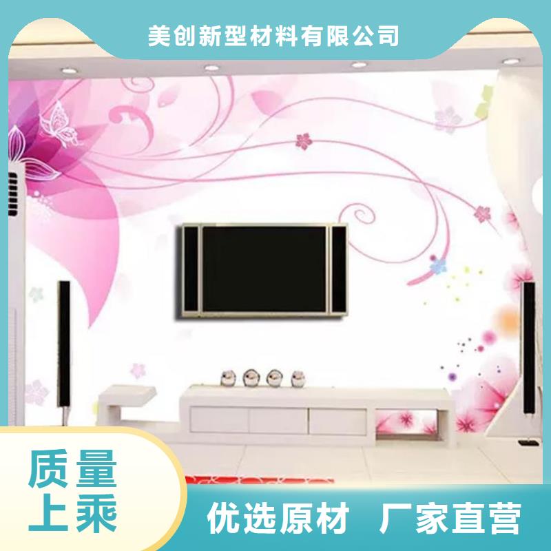 定做環保打印畫歡迎致電