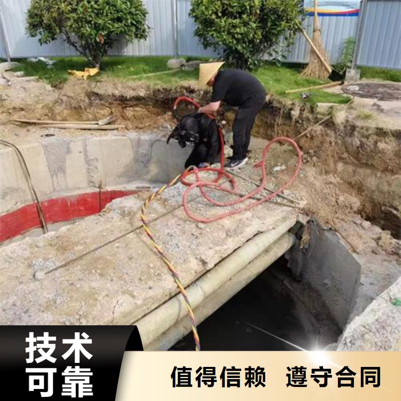 蛙人服务公司-承接各种水下工程