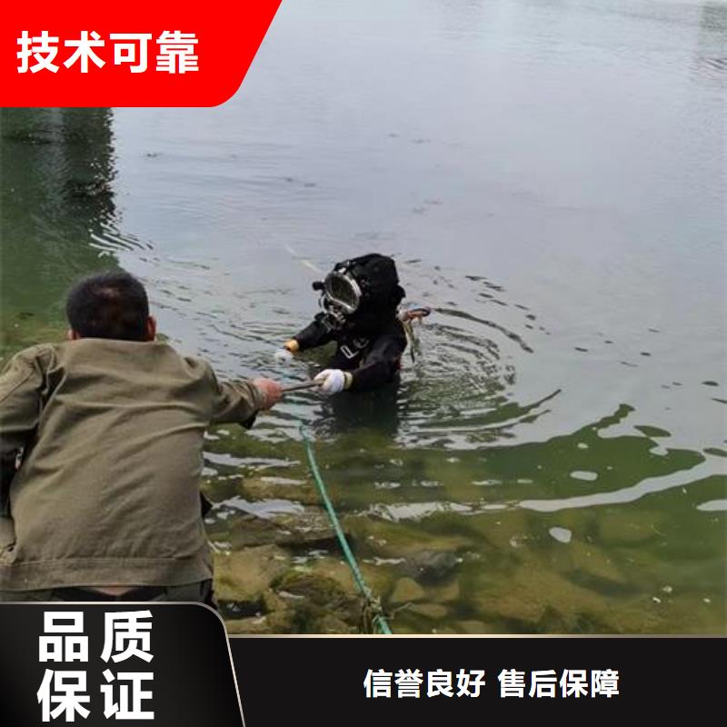 水下管道封堵公司