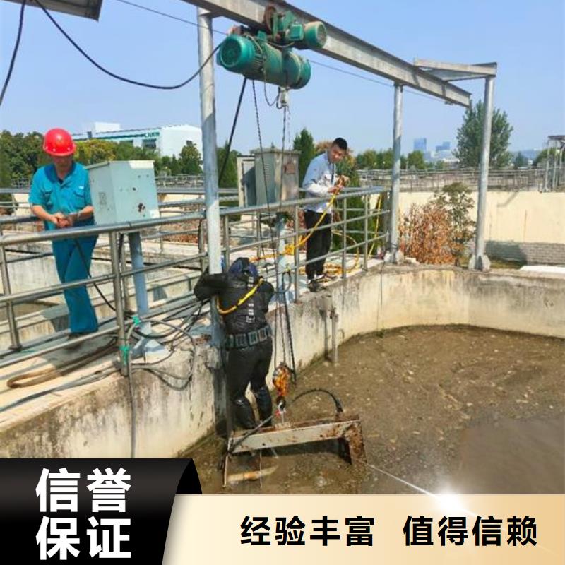 水下管道封堵拆除-本地潜水员施工队