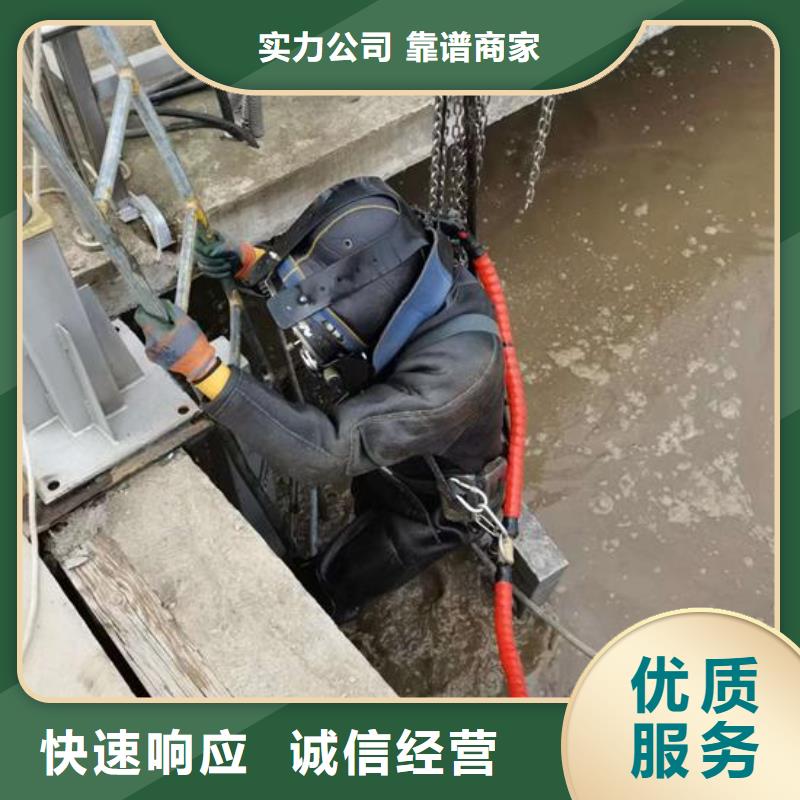 潜水员作业公司承接各种水下工程