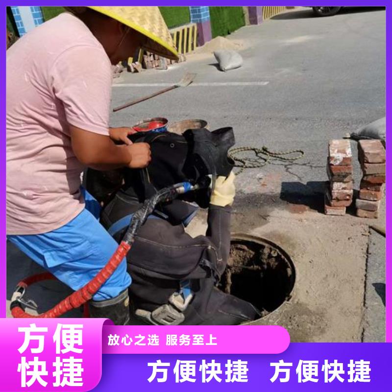 水下封堵管道公司-本地潜水作业公司