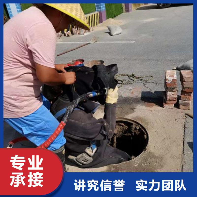 水下封堵气囊公司-污水管道封堵服务