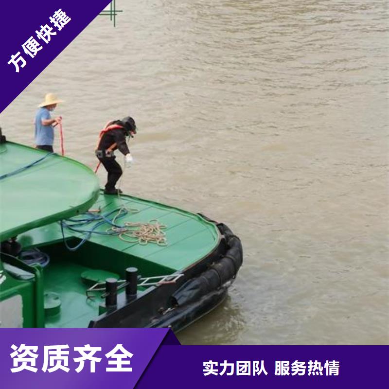 污水管道气囊封堵公司-水下管道封堵单位