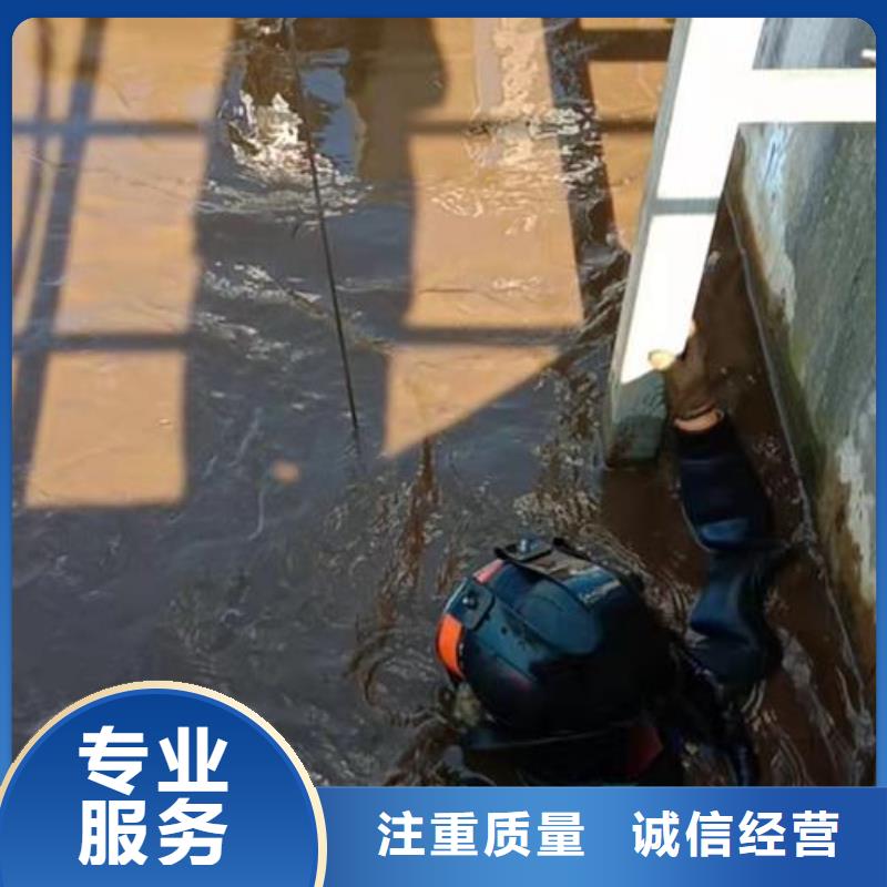 水下探摸公司-承接各种水下施工