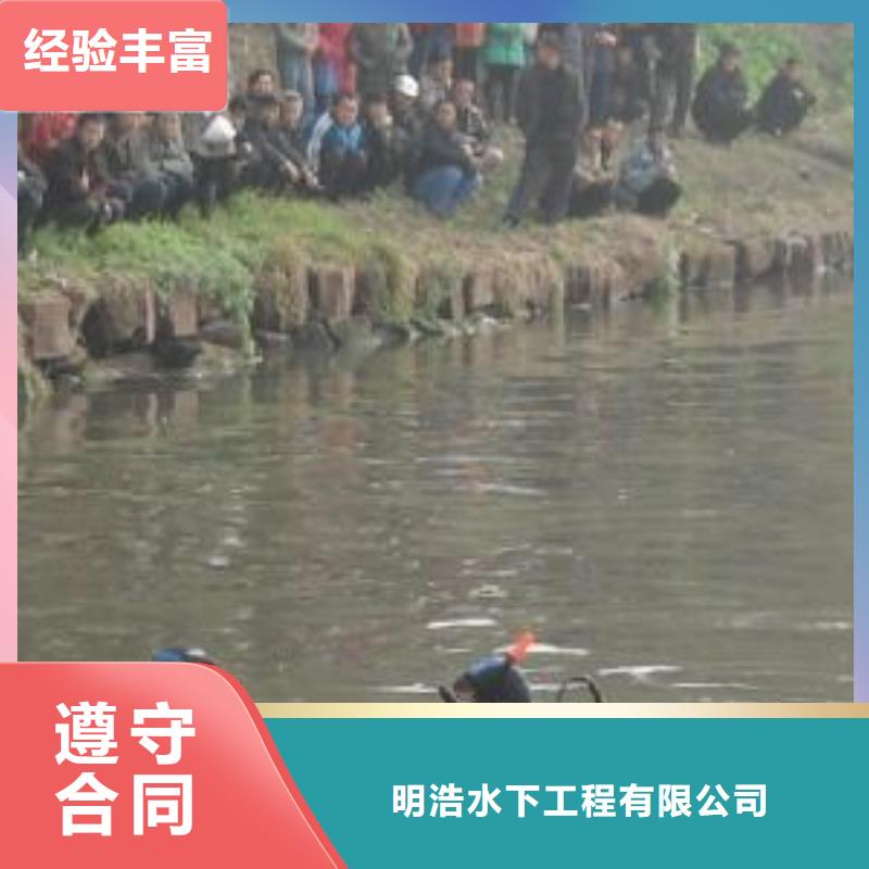 污水管道封堵公司市政管道气囊堵水