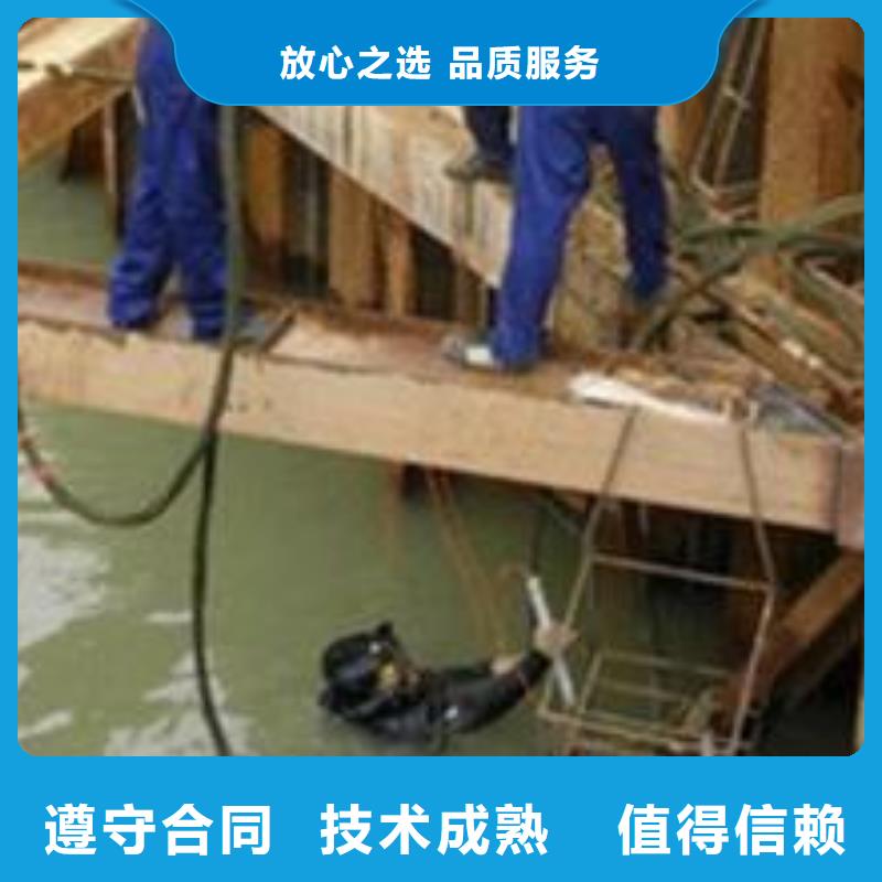 管道水下封堵公司-水下拆除施工单位