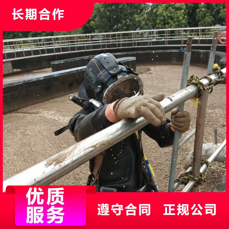 水下封堵管道公司-污水管网堵漏施工