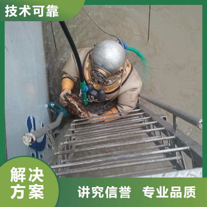 专业品质[明浩]水下切割钢管桩专业切割施工队