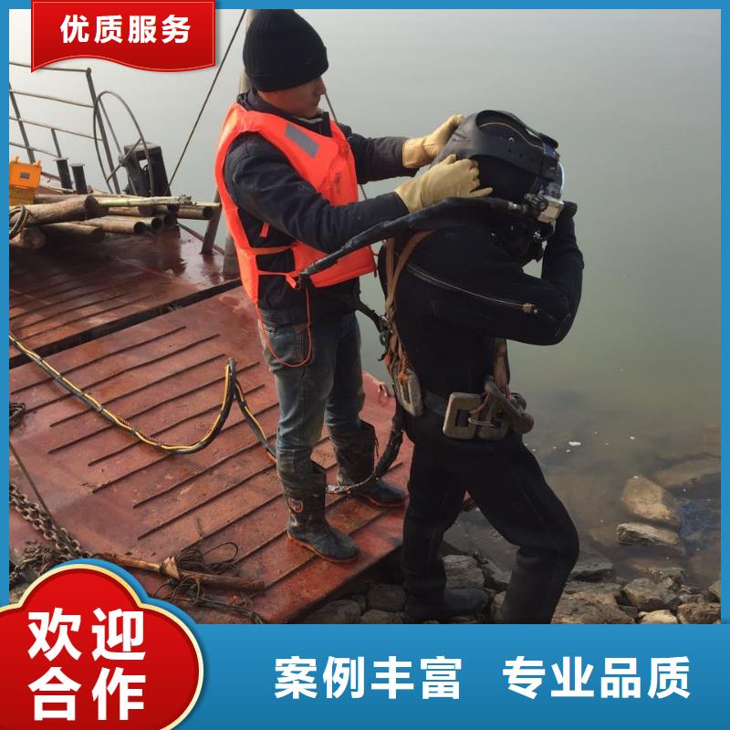 采购(明浩)水下安装维修-水下打捞救援服务