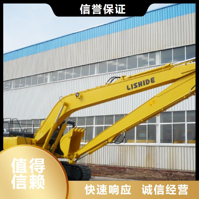 【挖掘机】加长挖掘机出租比同行便宜