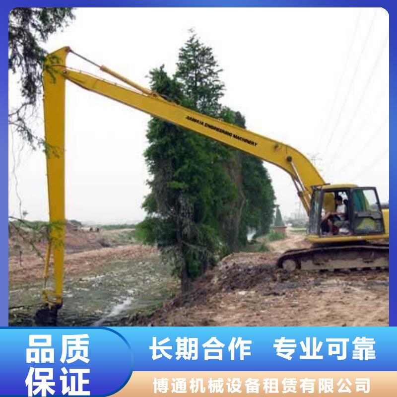 挖掘机,【加长臂挖掘机租赁】2025公司精心推荐