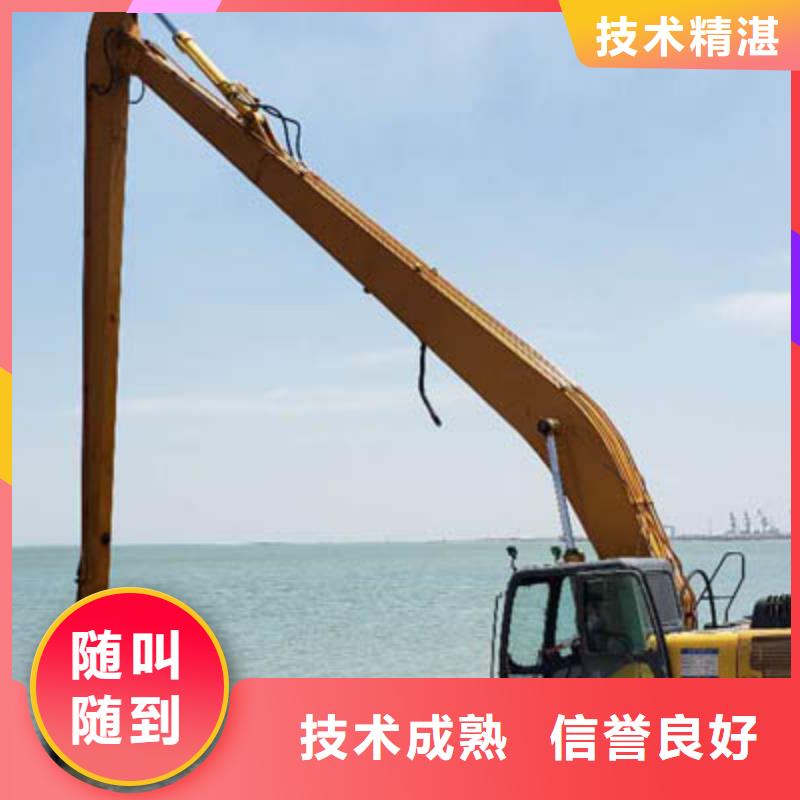 【挖掘机】_加长挖掘机出租质量保证