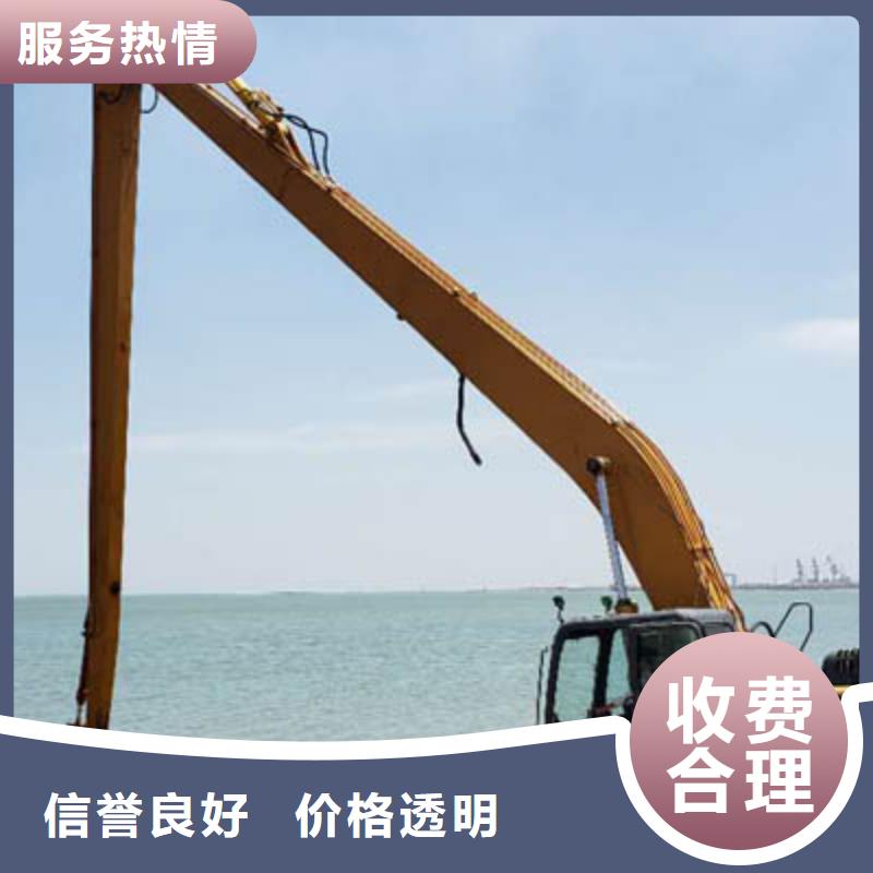 挖掘机 加长臂挖掘机租赁实力商家