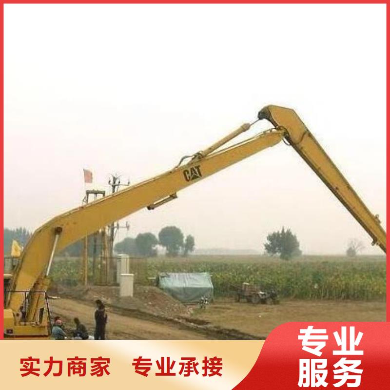 挖掘機 【加長挖掘機出租】實力商家