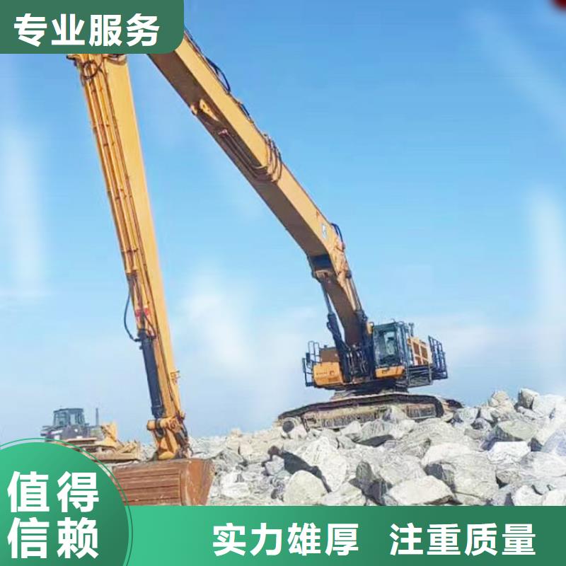 挖掘機加長挖掘機出租從業經驗豐富