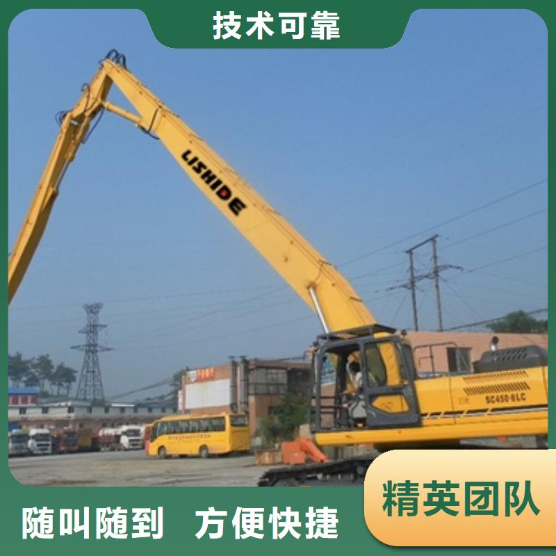 挖掘机20米加长臂挖掘机出租公司
