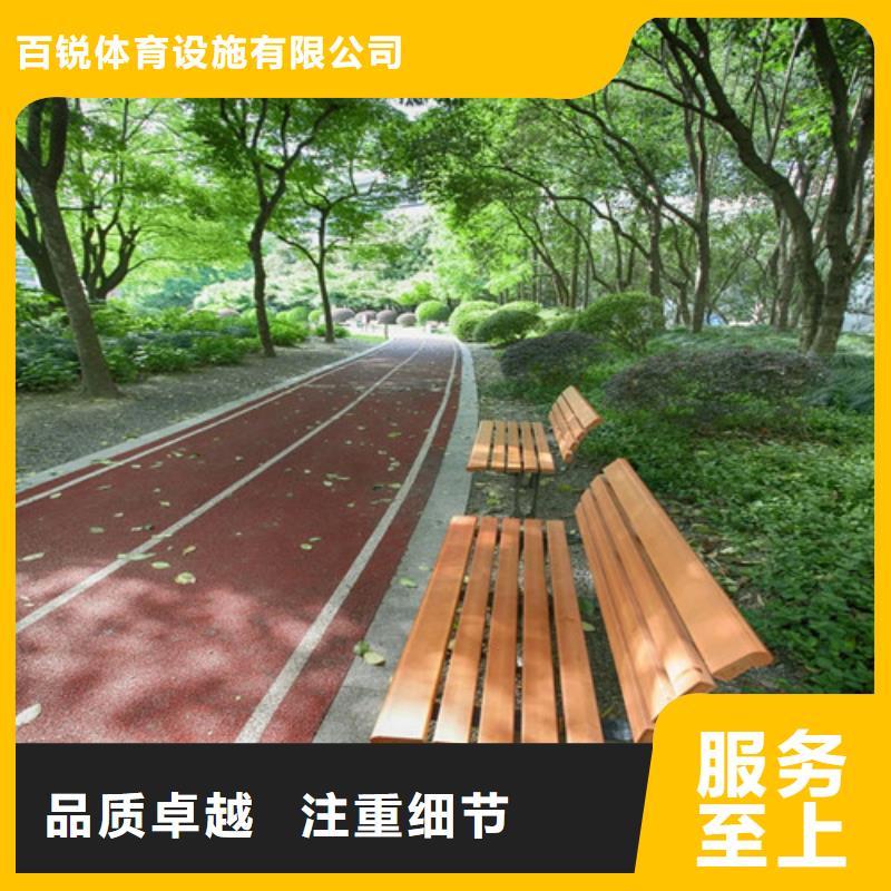 健身步道硅PU网球运动场敢与同行比服务