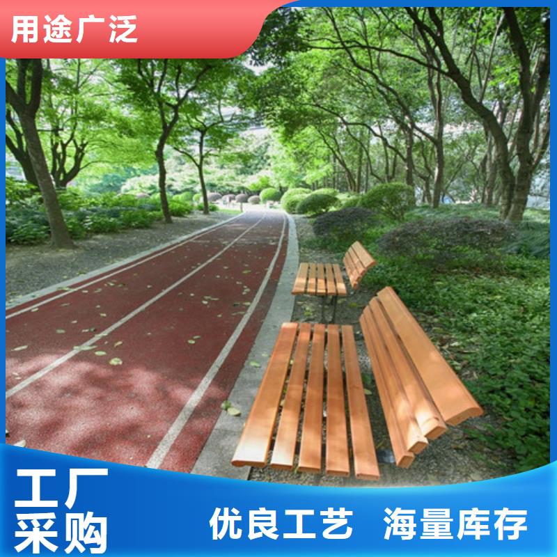 健身步道,户外游乐场跑道产地直销