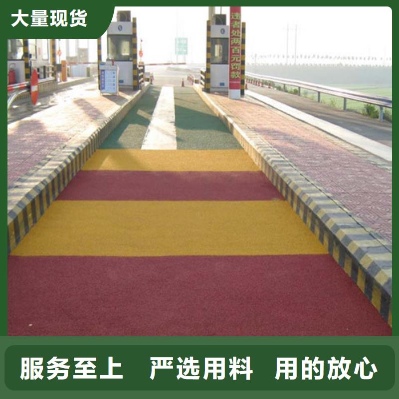 健身步道 【人造草坪】全品类现货
