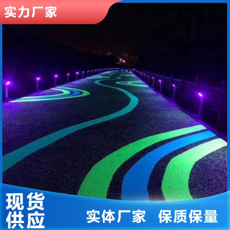 【健身步道】塑膠跑道符合行業標準