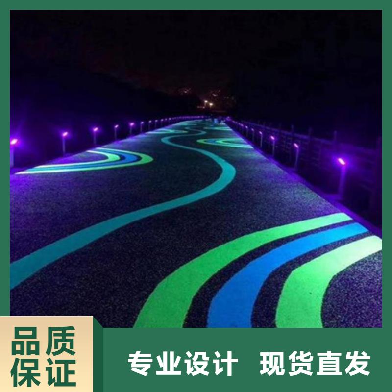 健身步道-透气型塑胶跑道让利客户