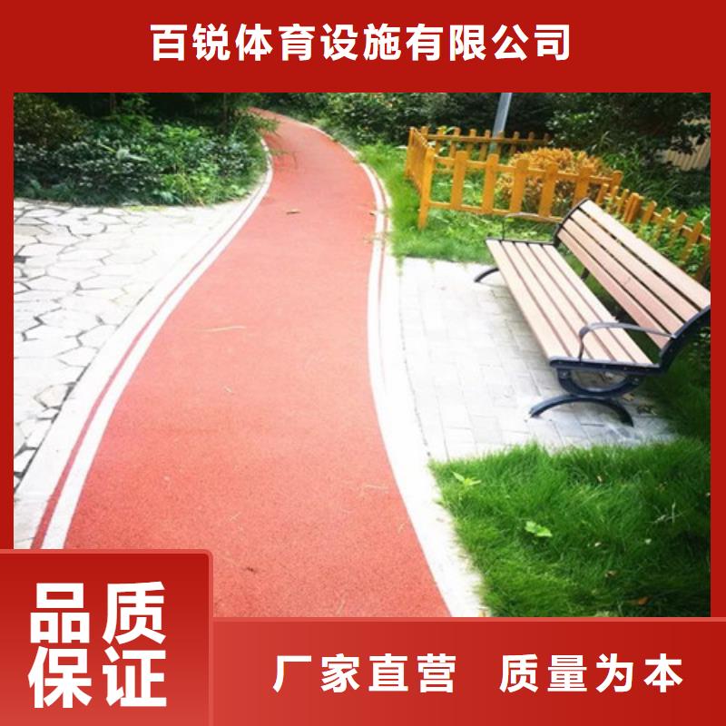 健身步道人造草坪您想要的我们都有