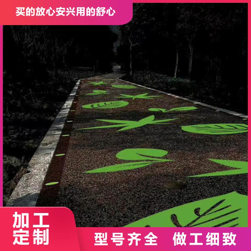 【健身步道】,硅PU籃球場多年廠家可靠