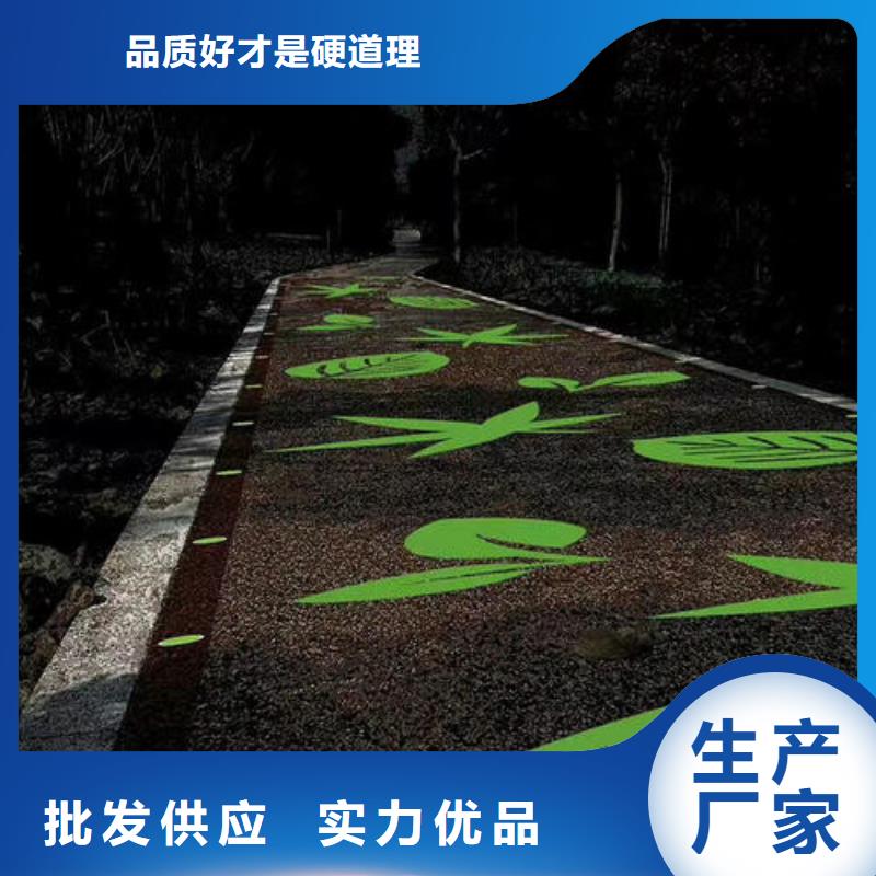 健身步道_ 幼儿园足球场高质量高信誉
