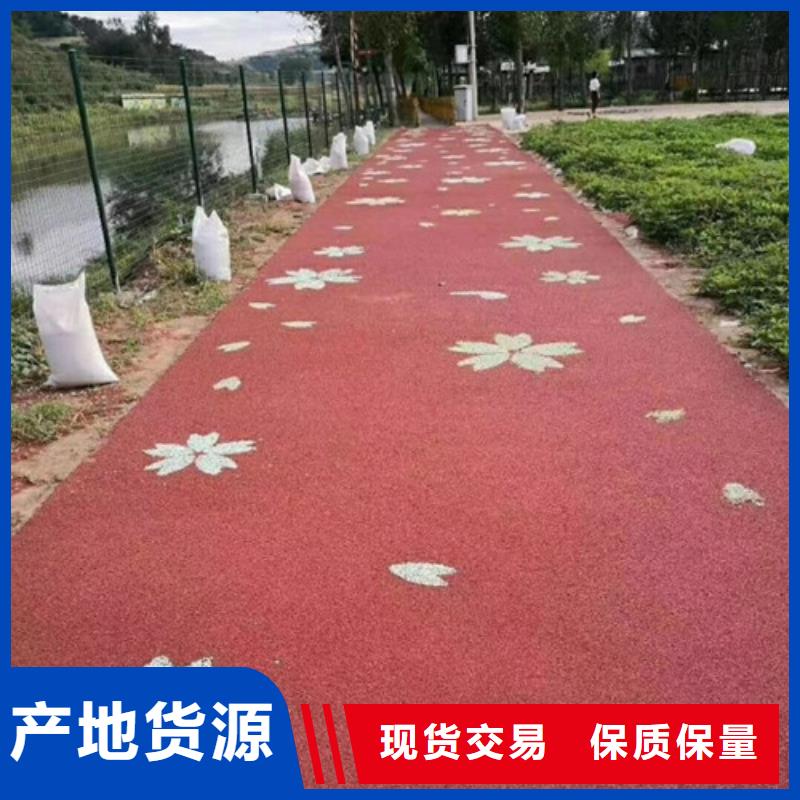 健身步道实体厂家大量现货