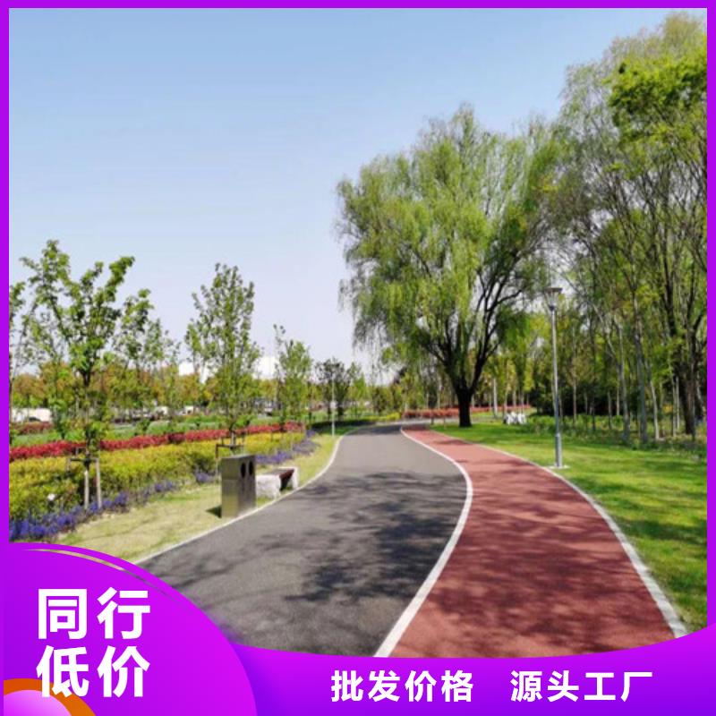 鏡湖夜光路面信息