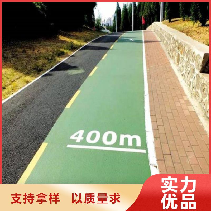 健身步道【人造草坪】当地货源