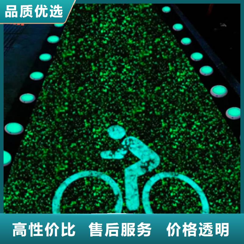 健身步道一手貨源源頭廠家
