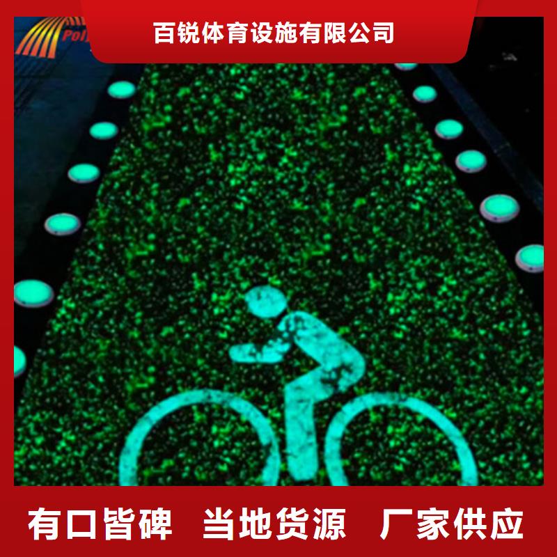 健身步道贴心服务