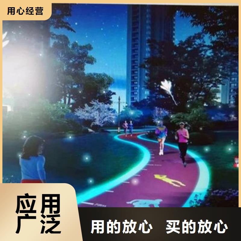 健身步道定金鎖價