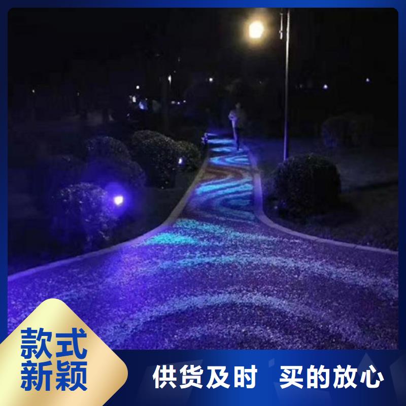 健身步道-塑胶球场质量好