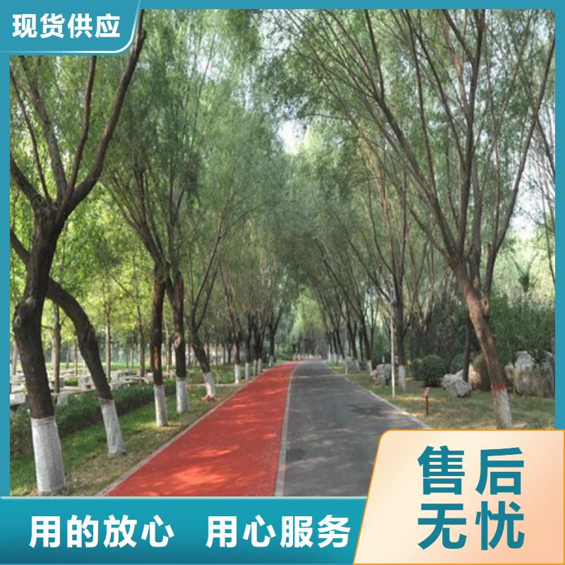 健身步道 塑胶跑道一手价格