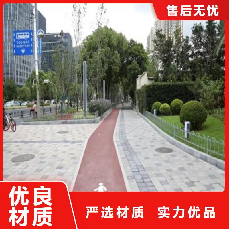 健身步道,高密度人造草坪厂家精选