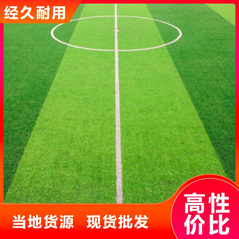 【人造草坪】,PVC室内地坪诚信经营