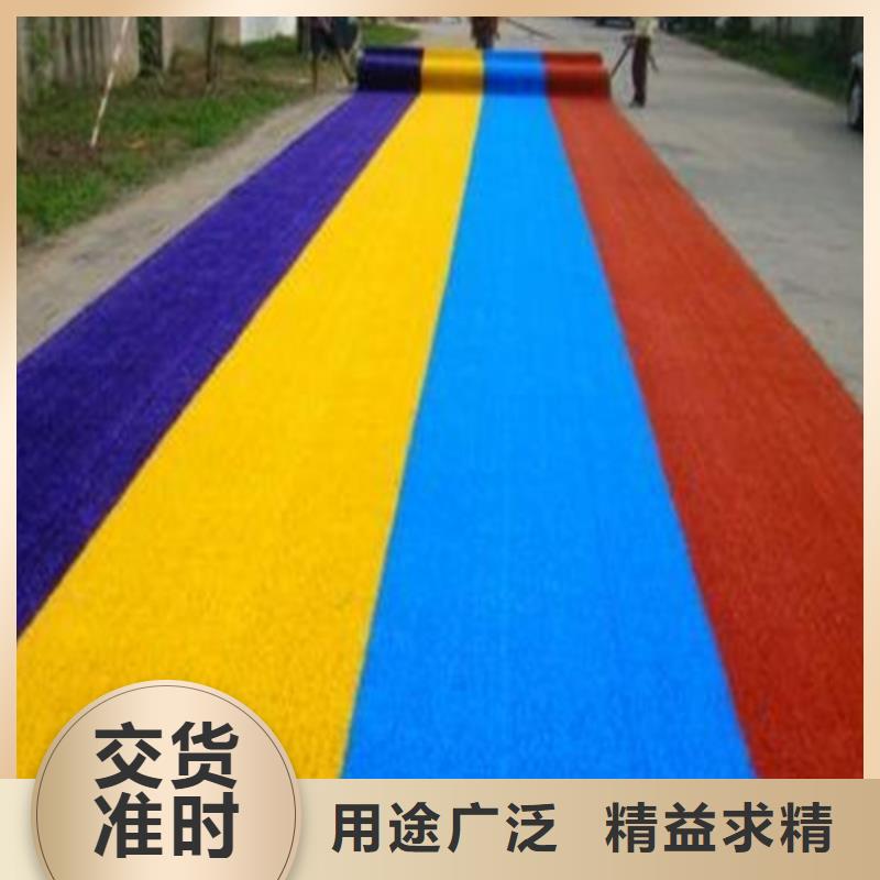 人造草坪-塑胶跑道高质量高信誉