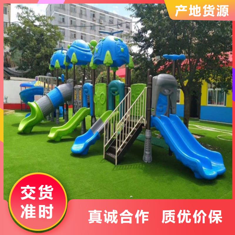 人造草坪塑膠跑道誠(chéng)信廠家