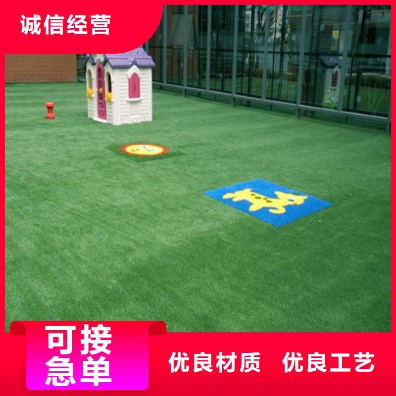 鳩江幼兒園仿真草坪廠家直供