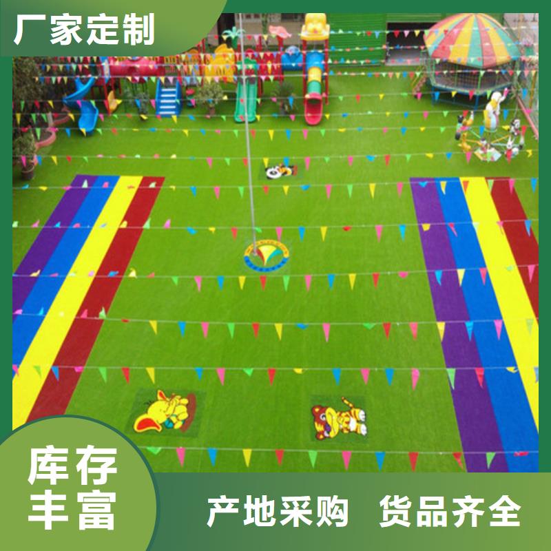 繁昌圍擋草坪發貨及時