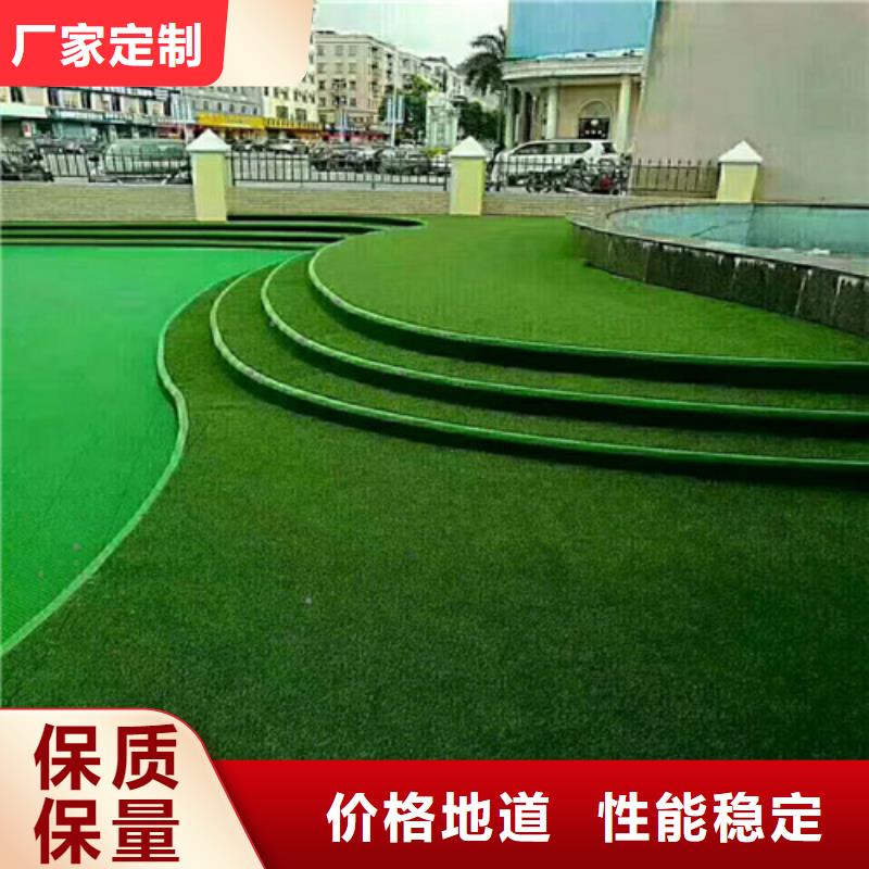 資興球場人造草坪貨源