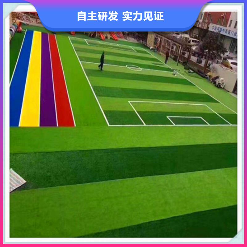 人造草坪 健身步道貨源充足