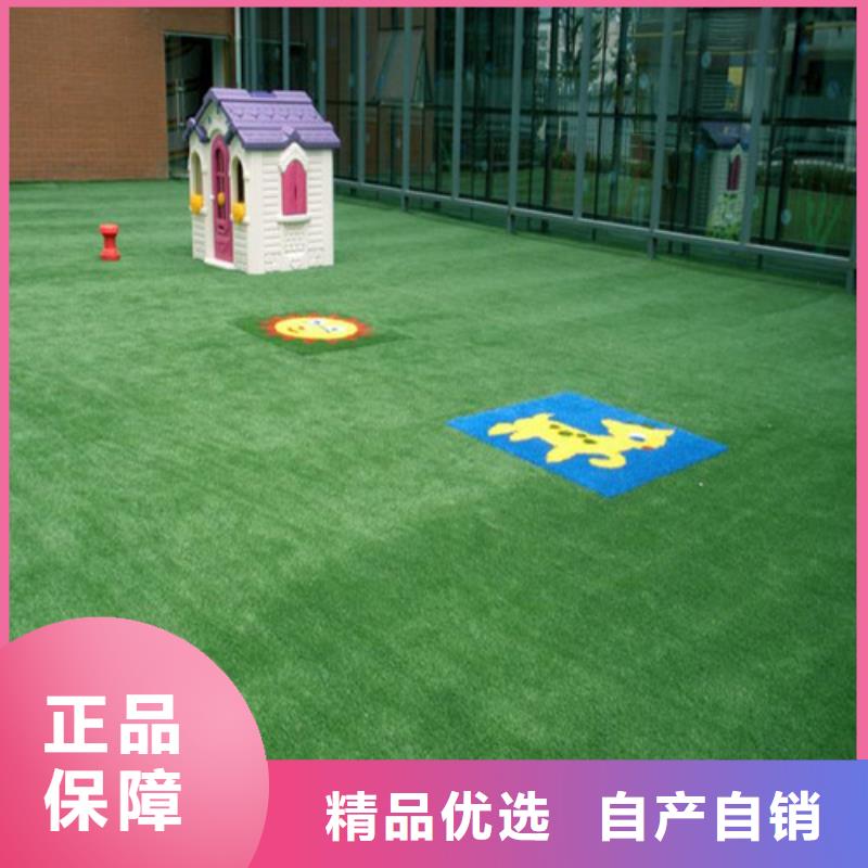 人造草坪_硅PU球场品质可靠