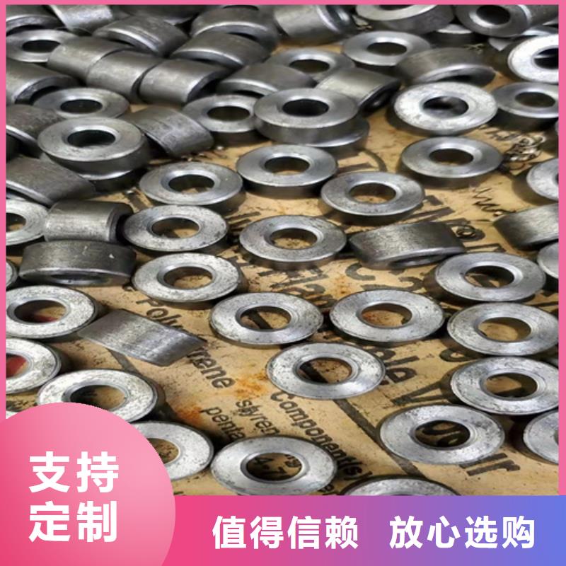【無縫鋼管冷拔無縫鋼管從廠家買售后有保障】