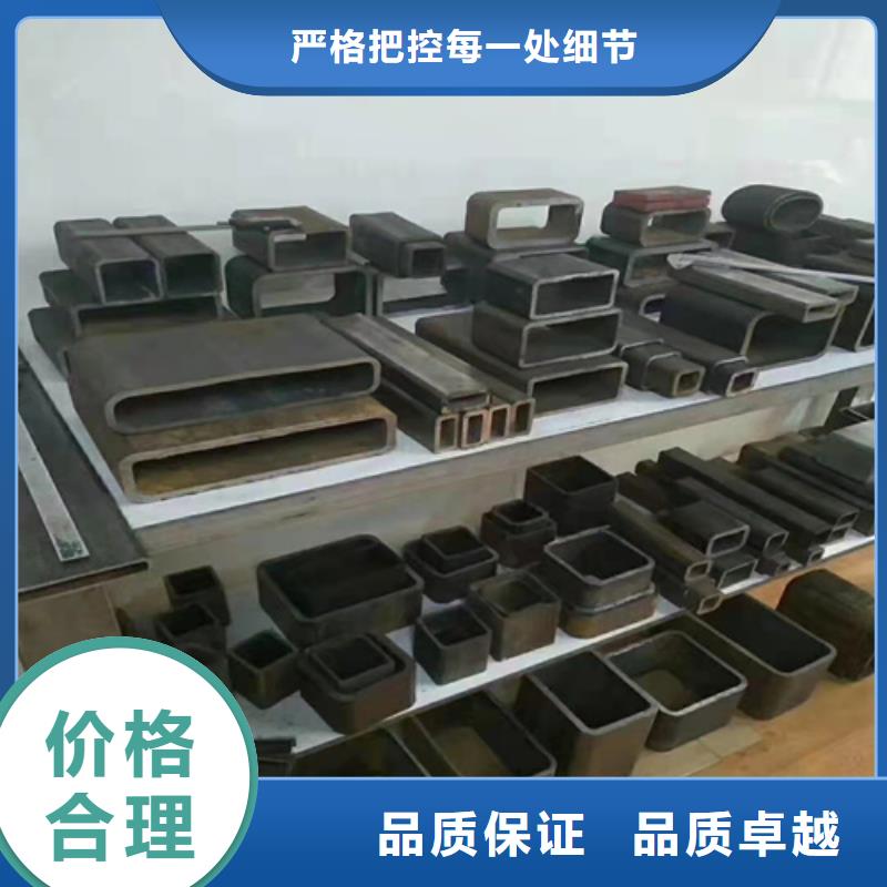 无缝钢管冷轧无缝钢管质优价廉