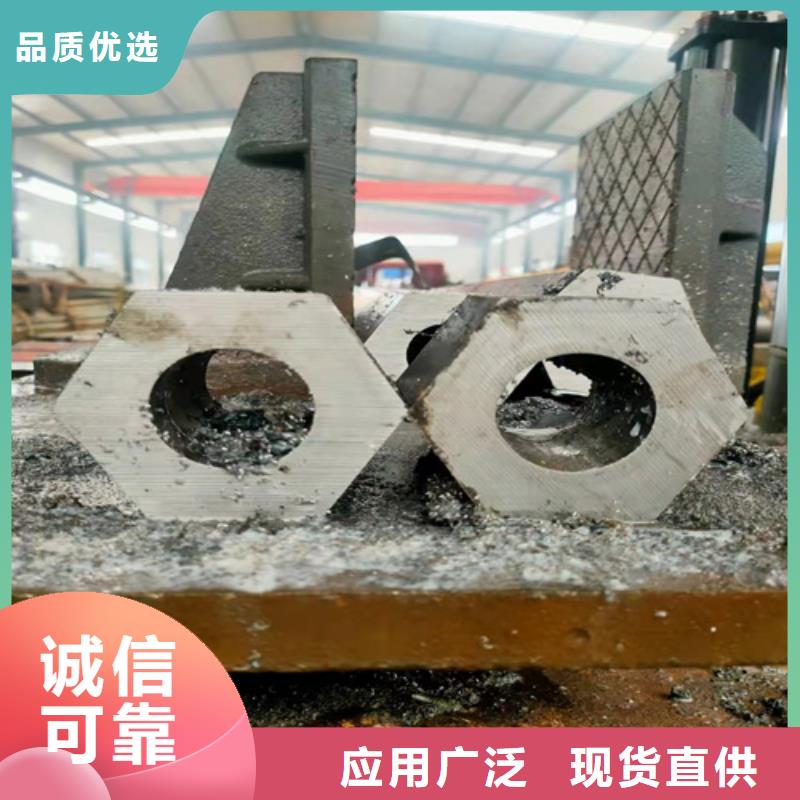 无缝钢管无缝钢管价格型号齐全
