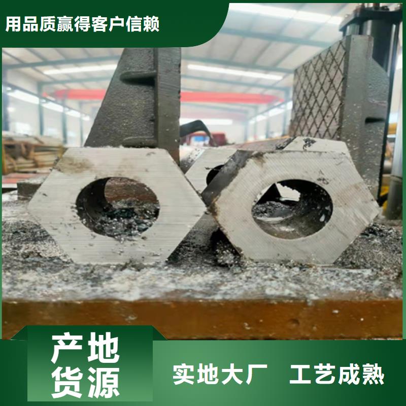 無縫鋼管,【無縫鋼管定做】好貨有保障